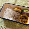 今日の弁当（242）