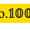 パワプロブロガー(パワプロ関係者)の紹介①