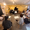★誰でも気軽に音楽会　第118回