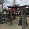 日枝神社@前橋市山王町