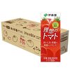 抗酸化を意識した食品について