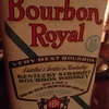 Bourbon Royal