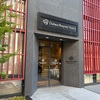 【2026年】ダイワロイネットホテル金沢MIYABIの大浴場をレビュー｜実際に利用した感想を紹介