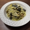 お気に入り食材、舞茸、塩漬け豚バラ、オリーブで【舞茸のジェノベーゼパスタ】