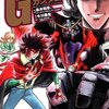 「超級！　機動武闘伝Ｇガンダム」第４巻　脚本：今川泰宏　作画：島本和彦