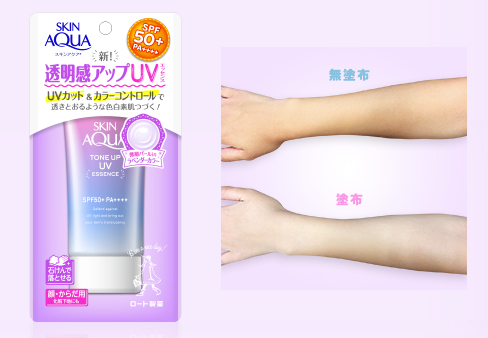 コスメ はてなブログ グループ コスメ はてなブログ グループ
