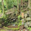 【京都】【御朱印】『崇道神社』に行ってきました。 京都観光 そうだ京都行こう