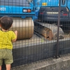 息子が２歳になりました！