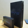 PlayStation BB unit でPS2のセーブデータを大量保存！