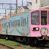 近江鉄道　807&808編成　鉄道むすめラッピング電車