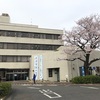 東京→神奈川→東京→千葉  移動の分だけ実りあり？