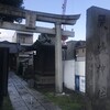 厳島神社