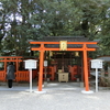 下鴨神社②〜恋愛成就「相生社」〜