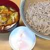 9/11 3537日目　カレーつけ蕎麦