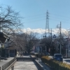 （巻四十三）目を閉ぢてより本物の瀧の音(杉田菜穂)
