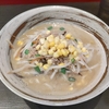 ラーメン大至（文京区湯島）の味噌ラーメン