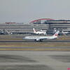 羽田空港国際線ターミナル♪（その２・東京都大田区羽田空港）