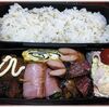 ５月２６日のおやじ弁当