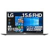 LG ノートパソコン gram 1120g/バッテリー約22.5時間/第10世代 Core i5/15.6インチ/メモリ 8GB/SSD 256GB/Thunderbolt3/ダークシルバー/15Z90N-VR52J (2020年モデル)