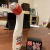 肩こりにはウルトラマン