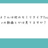 トップランナーの孤独とはこういうものかと思いますね