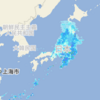 ★【　北海道　ー ２８．５ ℃　】★／★【　鹿児島　＋ ２０ ℃　】★／★【　大 雪　】★／★【　豪 雨　】★