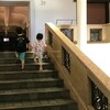 配当金で東京に家族旅行をしてきました【配当旅行】