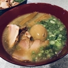 麺喰らう（その 374）自家製・ますたにラーメン