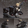 『Fate/Grand Order』より、セイバーのサーヴァント「アルトリア・ペンドラゴン〔オルタ〕」がフィギュアで登場