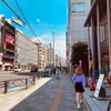 蟻