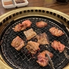 安楽亭に行きました🥩