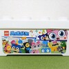 LEGO 41455　ユニキングダムハッピーボックス　ユニキティ　