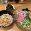 今日のお昼ごはん