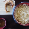 【休日】テレビ観戦とうどん時々散歩