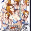 今プレイステーション２のラブスマッシュ!5 ～テニスロボの反乱～にいい感じでとんでもないことが起こっている？