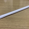 Apple Pencil (第2世代) 用シリコンケースの落とし穴