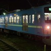明日の近江鉄道 （10/14の運用予想）