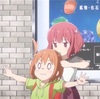 再生編 占星いろいろ