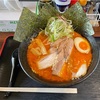 俺のラーメンこうたのぜいたく辛味噌ラーメン