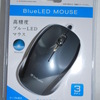 Verbatim MUSYBLZV1 マウス [BlueLED /3ボタン /USB /有線]