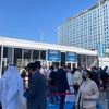 ADIPEC を楽しむ