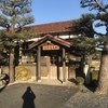 秘境駅訪問（美作滝尾駅、知和駅、美作加茂駅）