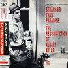 ◆LPレコード◆John Lurie（ジョン・ルーリー）「Stranger Than Paradise And The Resurrection Of Albert Ayler」28CRL-3005