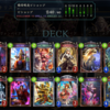 【シャドウバース】シャドウバースの3Bとは？格安疾走ビショップデッキ紹介！  【Card-guild】