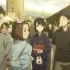櫻子さんの足下には死体が埋まっている その6