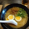 ２度と行かない