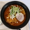 とし井