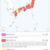 中国 天安門事件から35年