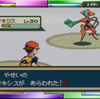 【ポケモンFRLG】バグ技を使って「たんじょうのしま」でデオキシスを手に入れる方法！【ザロクバグ・任意コード】