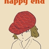 aoni - happy end (new stock)